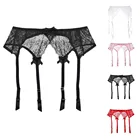 Аксессуары для сексуального нижнего белья подвязки для чулок Нижнее белье черные кружевные подвязки Прозрачное нижнее белье подвязки поясные ремни