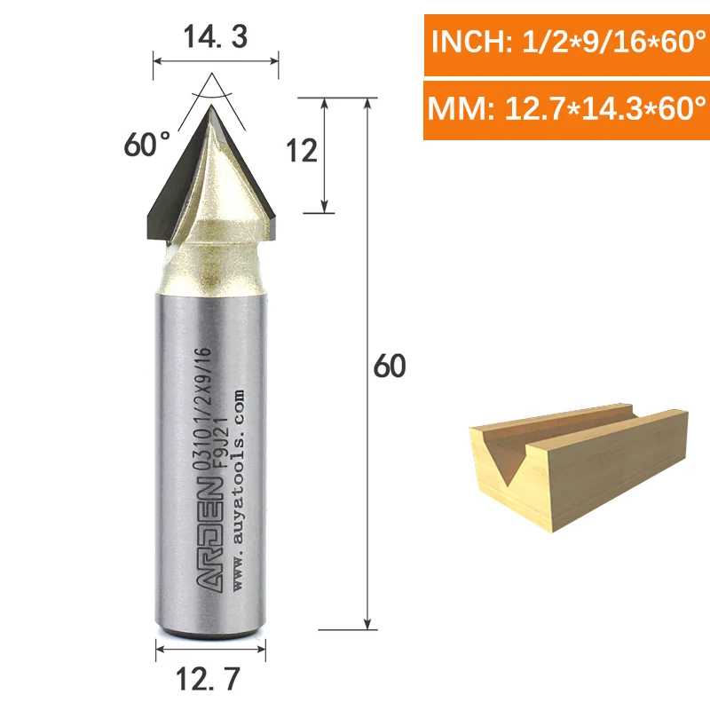 

ARDEN 3D гравировальная фреза V-образная твердосплавная
