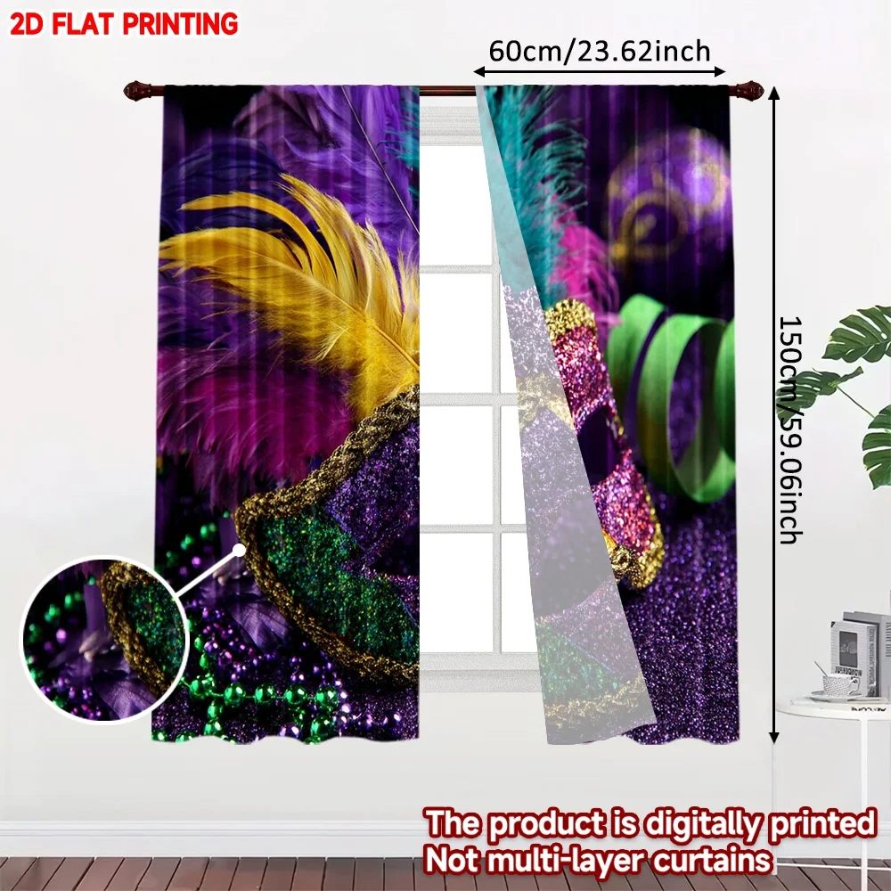 Фото 2D плоская цифровая печать, 2 шт. штор для окон, декоративные занавески с блестками в стиле Марди Гра (1), полиэстеровые драпировки с цифровой печатью, всесезонные. №2