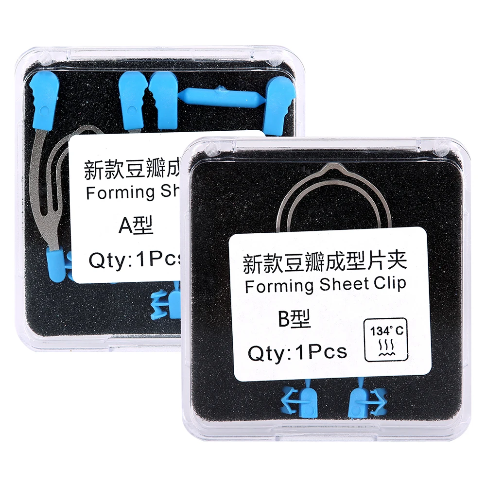 Стоматологическая матрица