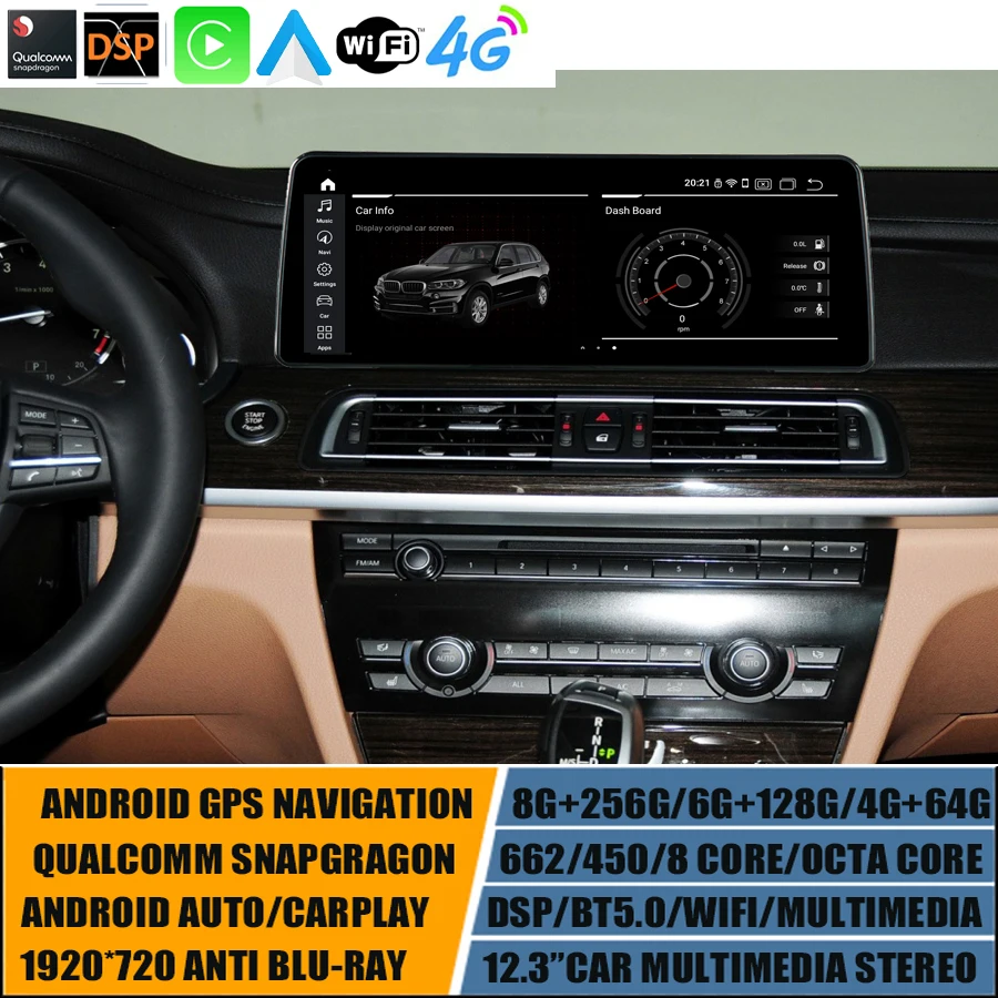 Автомобильный мультимедийный плеер на Android 11 с GPS для BMW 7 Series F01 F02 12 3-2015 2009x1920