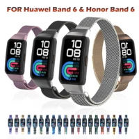 milanese strap for huawei band 6 honor band 6 metal stainless steel magnet strap bracelet replacement wristband