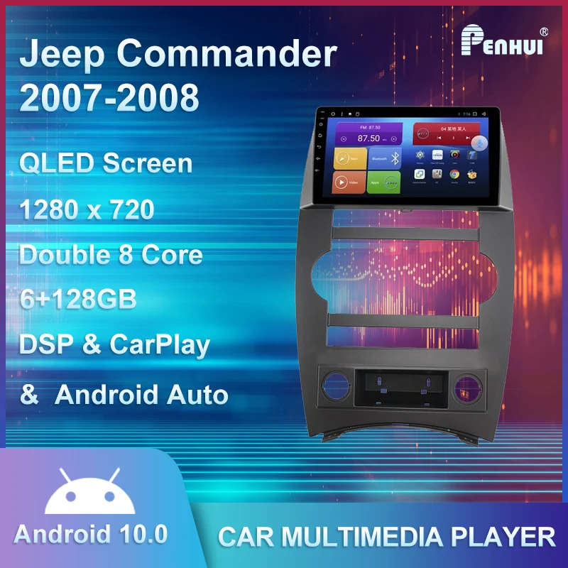 

Автомагнитола Penhui с DVD и GPS для Jeep Commander 2007-2008, мультимедийный видеоплеер, навигация, стерео, GPS