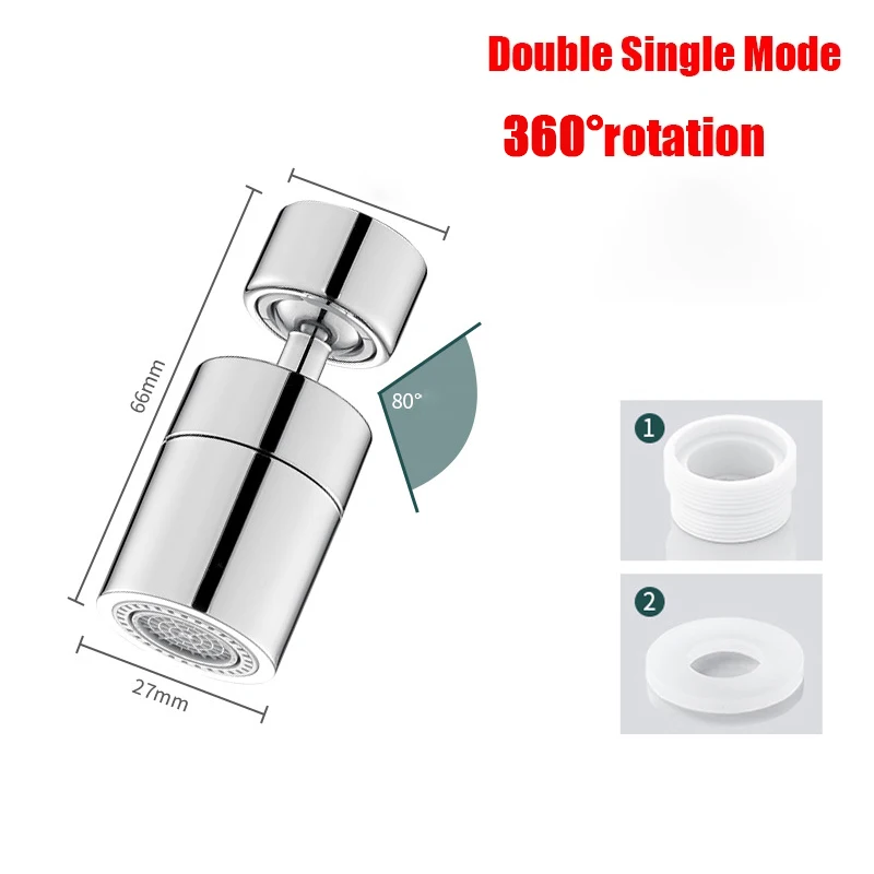 

Пластиковый аэратор для крана 24 мм