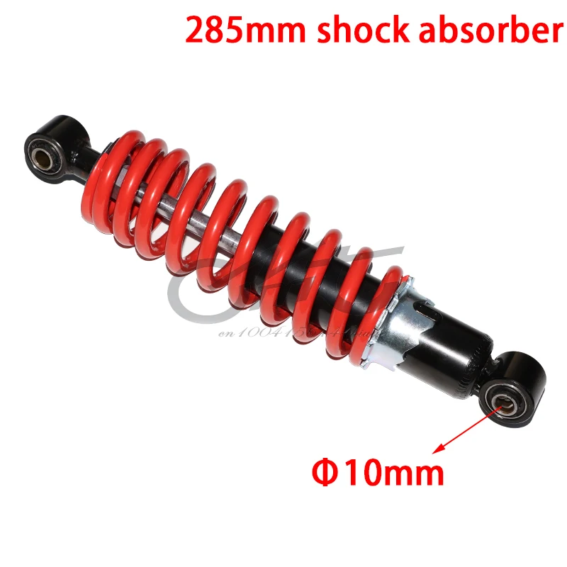 

For karting ATV Motocross Electric car front and rear shock absorbers length 285 mm red 10mm 1pcs