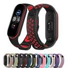 Двухцветный дышащий силиконовый ремешок для Xiaomi Mi band 6 5 4, модный спортивный сменный Браслет, Браслет Для Xiaomi 4 3, ремешок