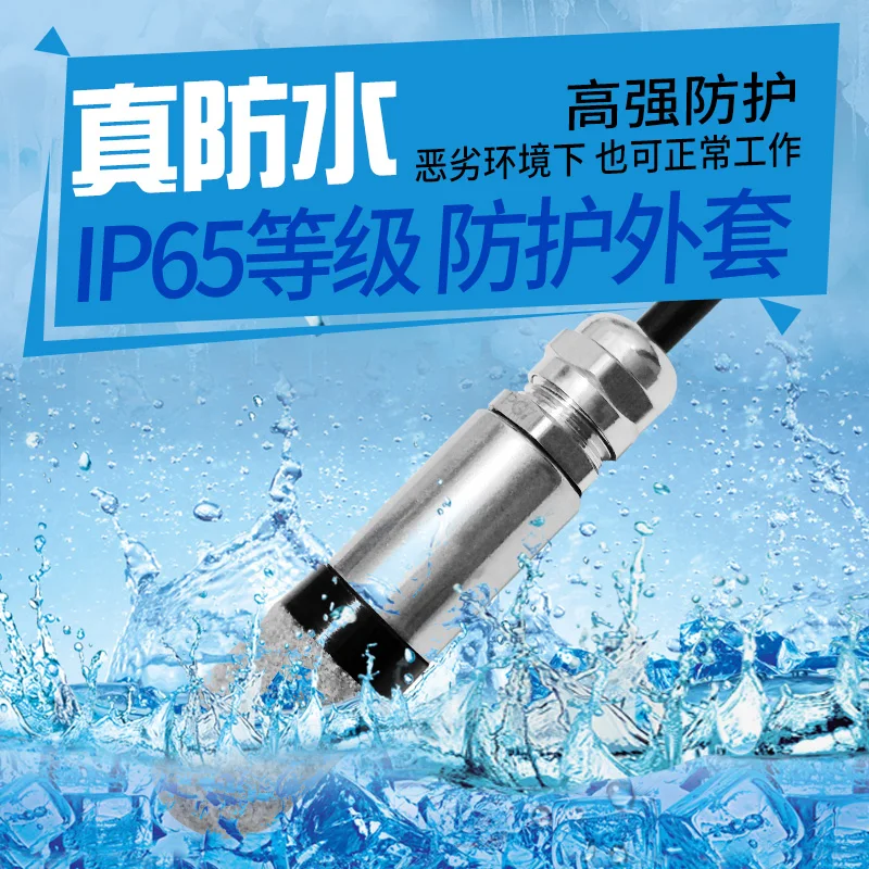 Датчик температуры и влажности SHT30 передатчик RS485 высокоточный