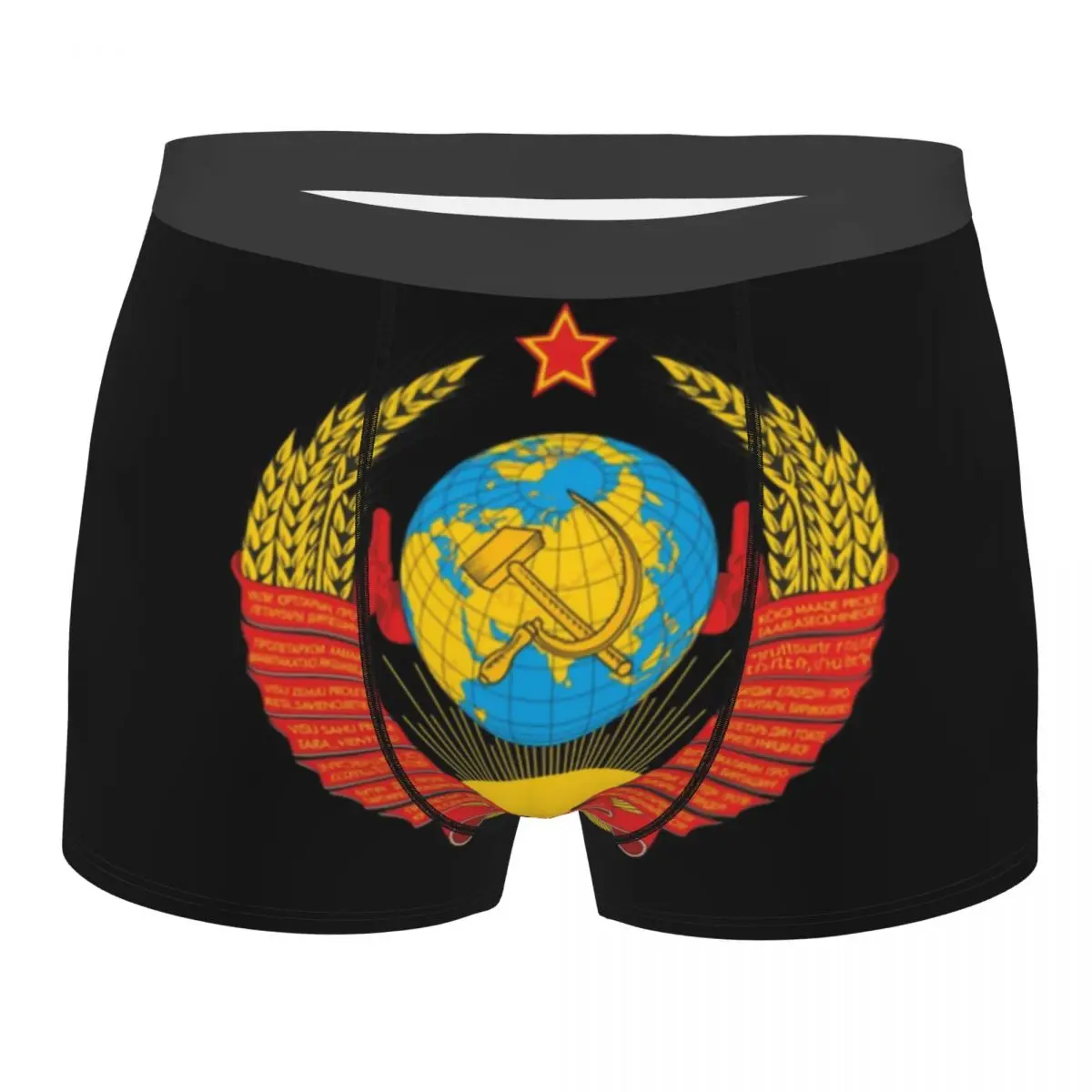 

Мужское сексуальное нижнее белье с гербом СССР, трусы-боксеры, Мужские дышащие шорты, трусы