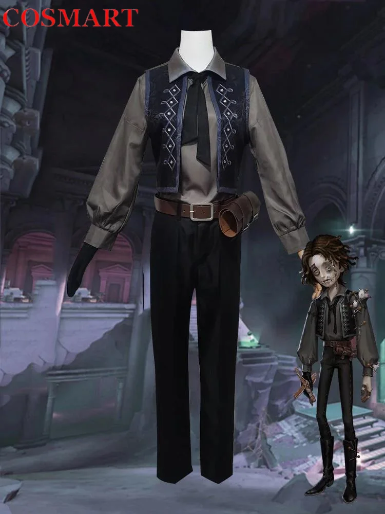 Костюм для косплея из м/ф охотники Маттиас