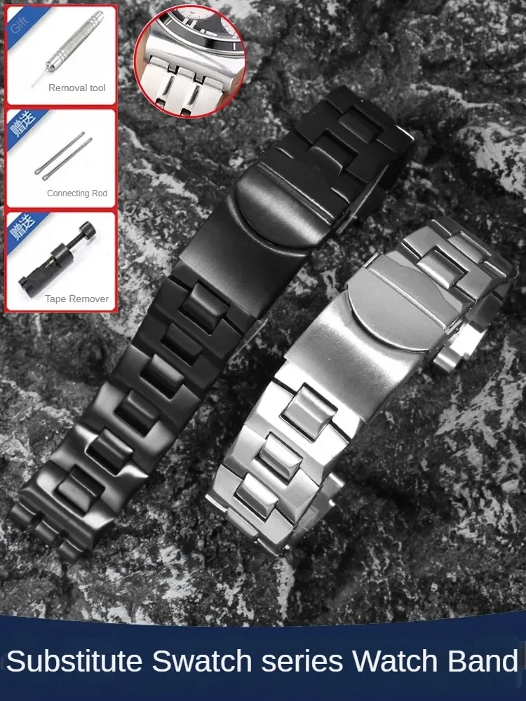 Браслет для часов S-watch YGS749G YCS511G металлический выпуклый ремешок из нержавеющей