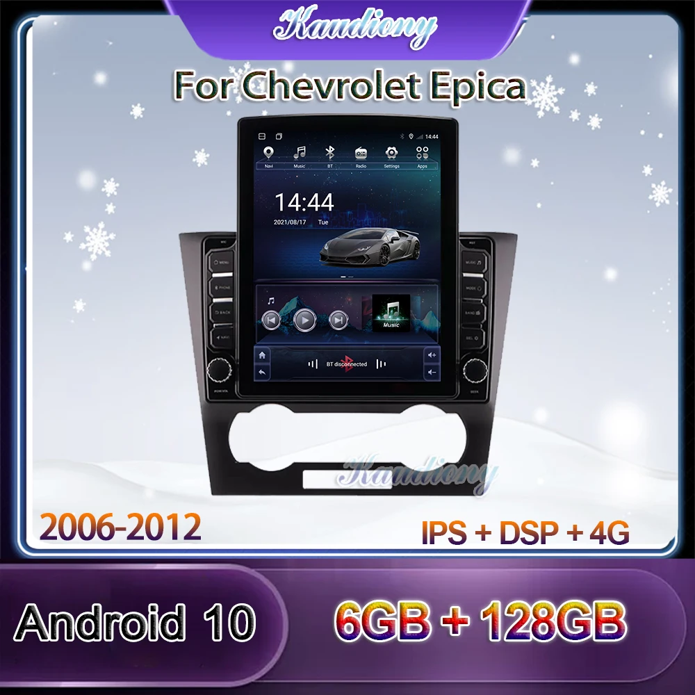 

Kaudiony Tesla Style Android 10 Car Radio For Chevrolet Epica Auto GPS Navigation Car DVD Multimedia Player 4G Stereo 2006-2012