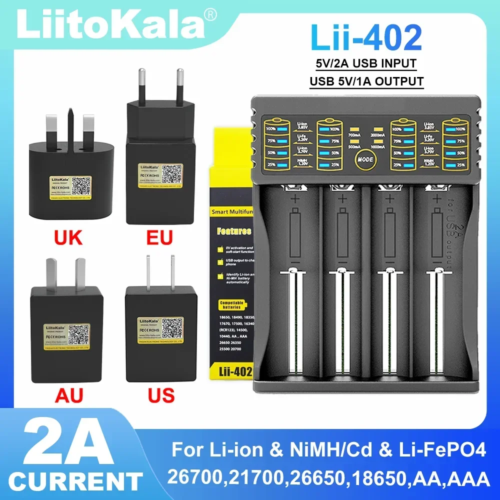 Зарядное устройство Liitokala Lii-402 1 2 В 3 7 18650