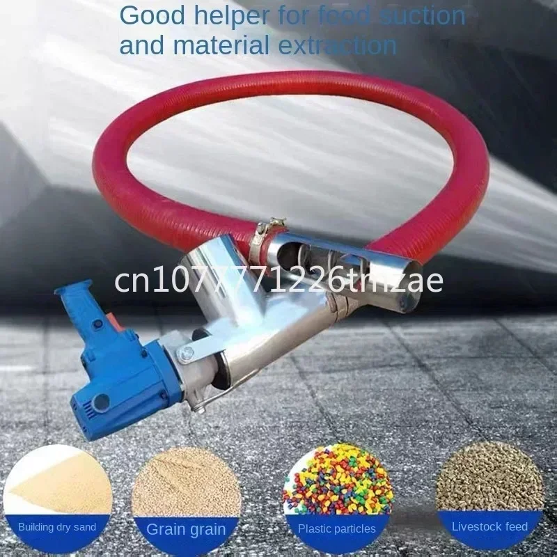 Бытовой зерновой лифт 1500-2500 Вт