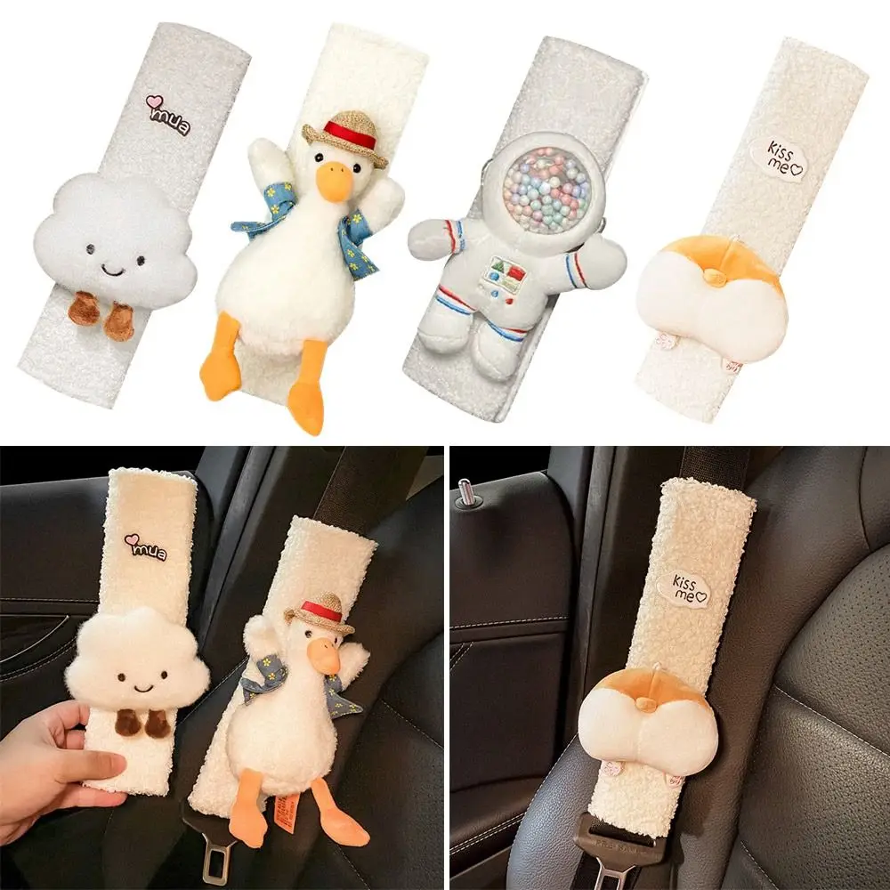 

Ремень безопасности для автомобиля