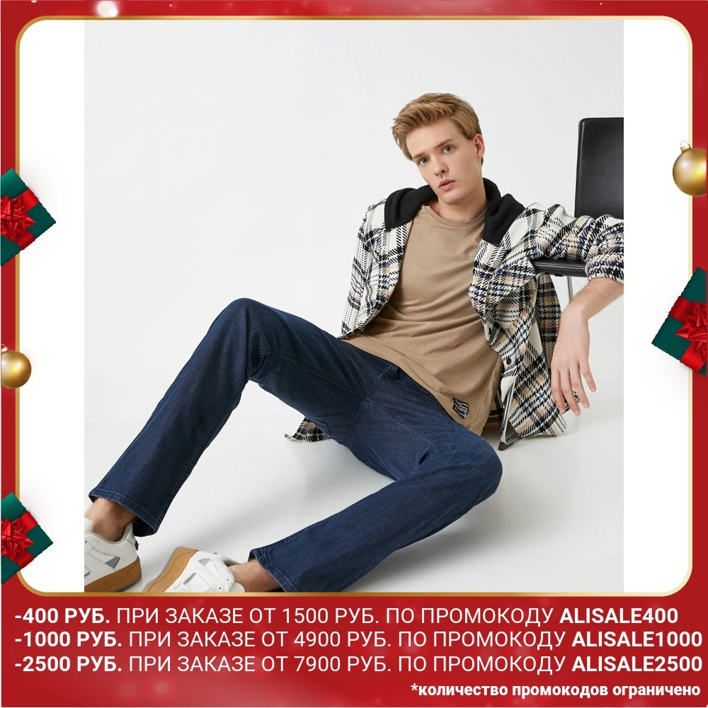 Джинсы Koton 2KAM45152LD индиго | Мужская одежда