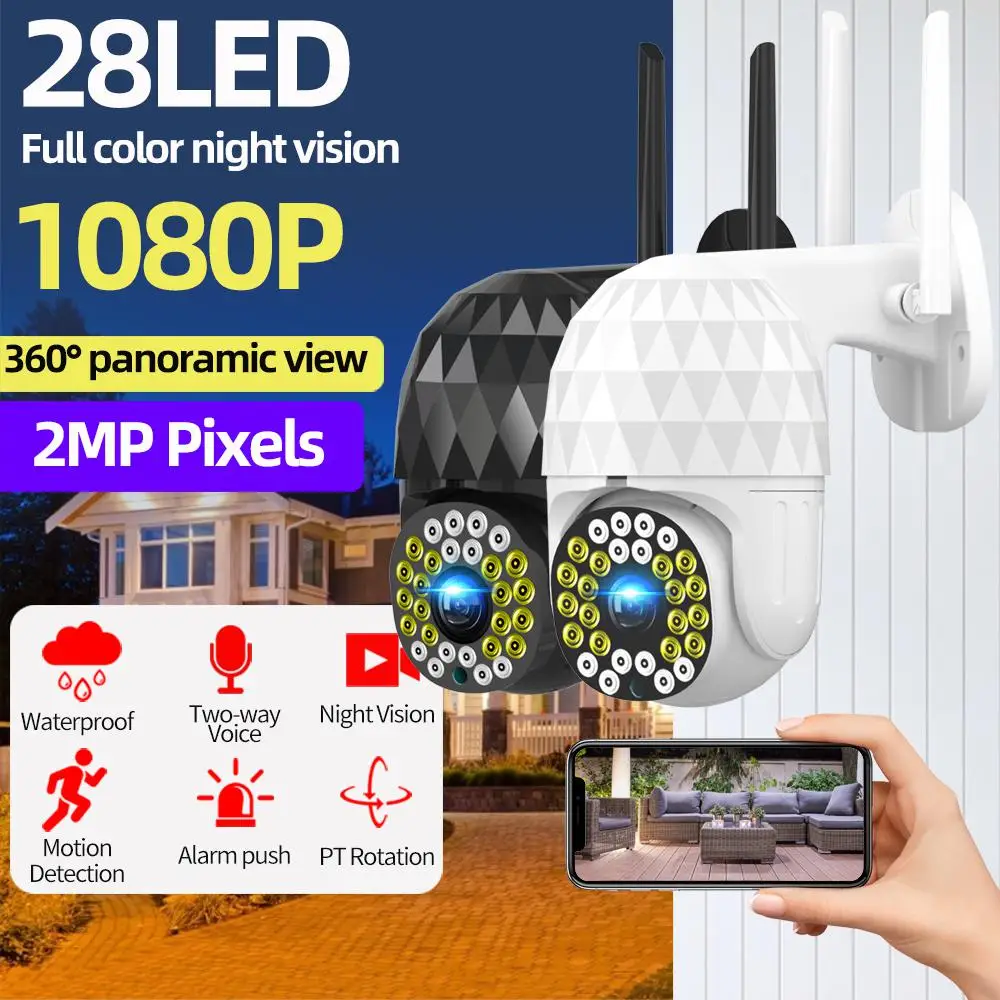 

V380pro Ip Wi-Fi камера цветная с ночным видением камеры безопасности 1080p Ip66 водонепроницаемая Wi-Fi камера 2 Мп наружная ЕС США Великобритания Австралия
