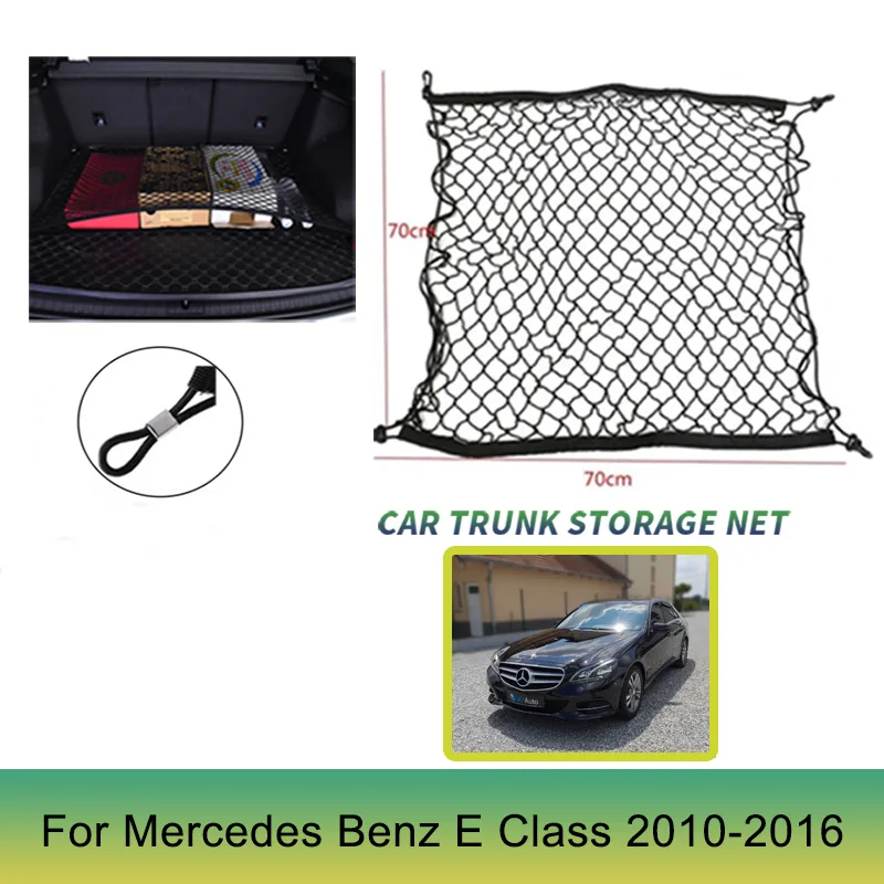 

Для Mercedes Benz E Class W212 2010 2011 2012 2013 2014 2015 2016 Багажник автомобиля NetCargo Mesh Net Чемодан Эластичные аксессуары Запчасти