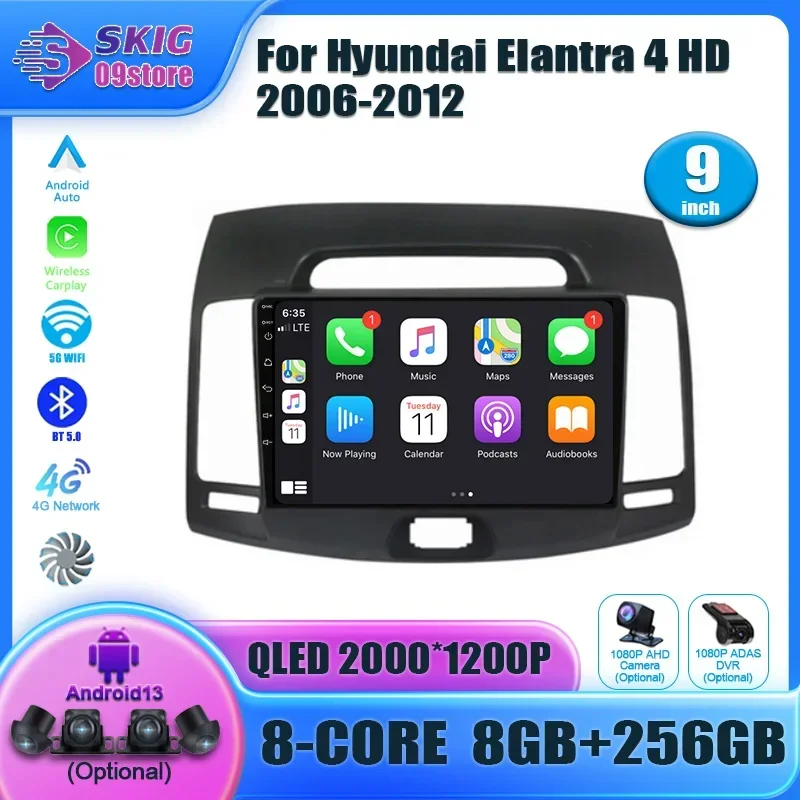 Carplay Android 14 Auto для Hyundai Elantra 4 HD 2006-2012 Автомобильный радиоприемник Мультимедийная