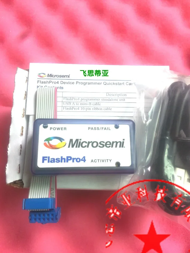 

Программатор Actel Spot Flashpro4, линия загрузки HW, другие FPGAs