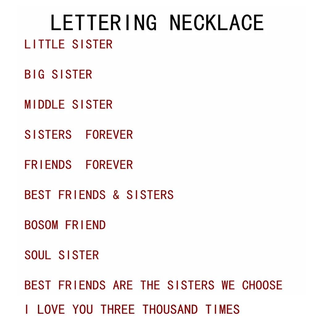 Вертикальная подвеска с гравировкой для лучших друзей