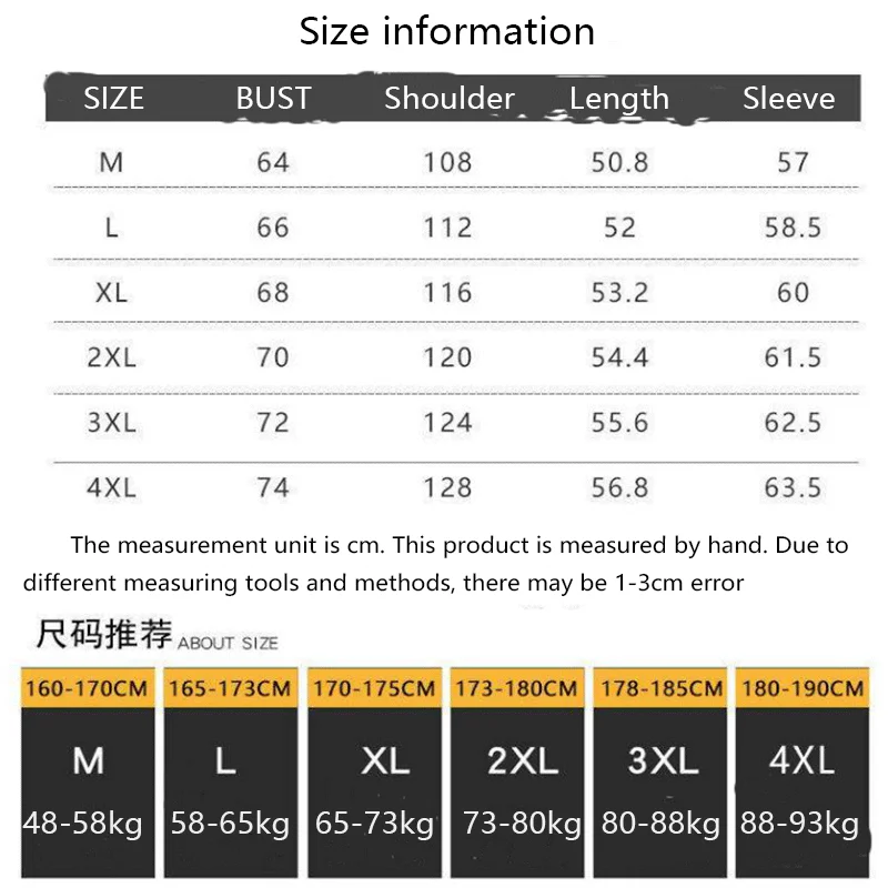Men's fashion winter white duck down jacket Korean version of the trend of thickening short shiny jacket casual youth stand-up c