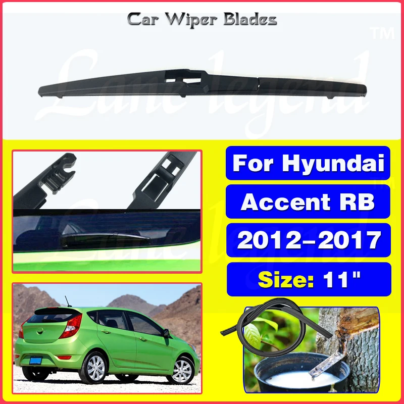 Автомобильные щетки стеклоочистителя для Hyundai Accent RB 2012 2013 2014 2015 2016 2017