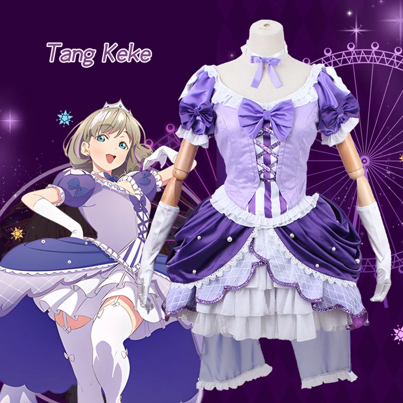

Anime Lovelive cos Tang Keke cosplay Liella Nonfiction!! Cake Dress Costume School Idol women Suit B