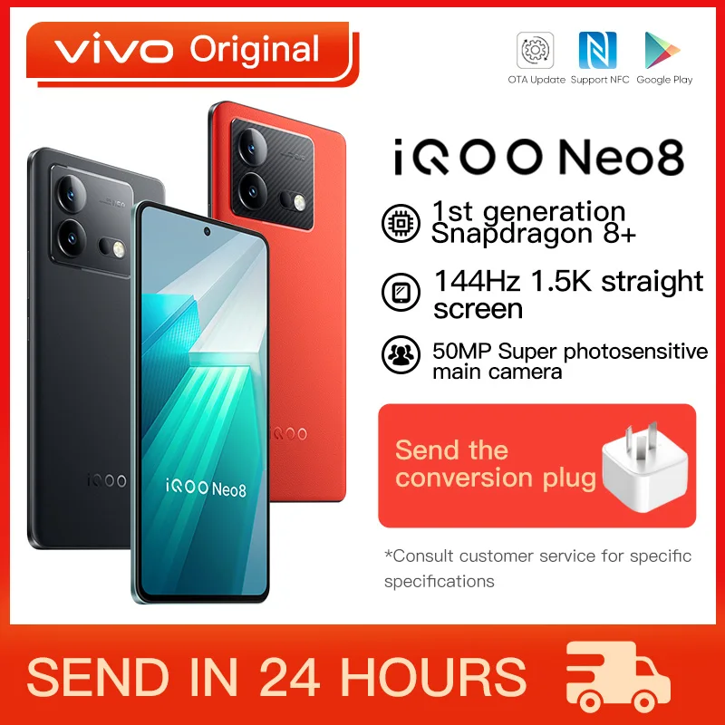 Original VIVO iQOO Neo8 5G Mobile Phone 6.78 Inch AMOLED Snapdragon 8+ Octa Core 120W Super Charge 50M Dual Camera NFC
