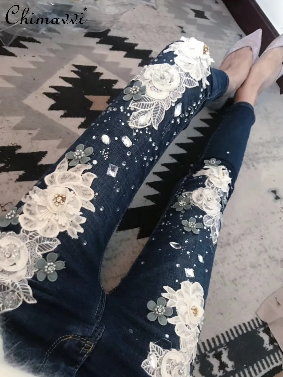 Европейские тяжелые бусины Стрейчевые брюки для ног осенняя одежда 2024 новая мода