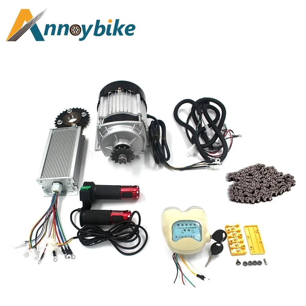

High-speed 48V 650W brushless differential mid-mounted brushless DC motor modified tricycle electric tricycle micro car engine