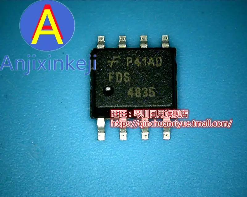 

10pcs 100% orginal new Hongshun Electronics FDS4835 4835 Immediately