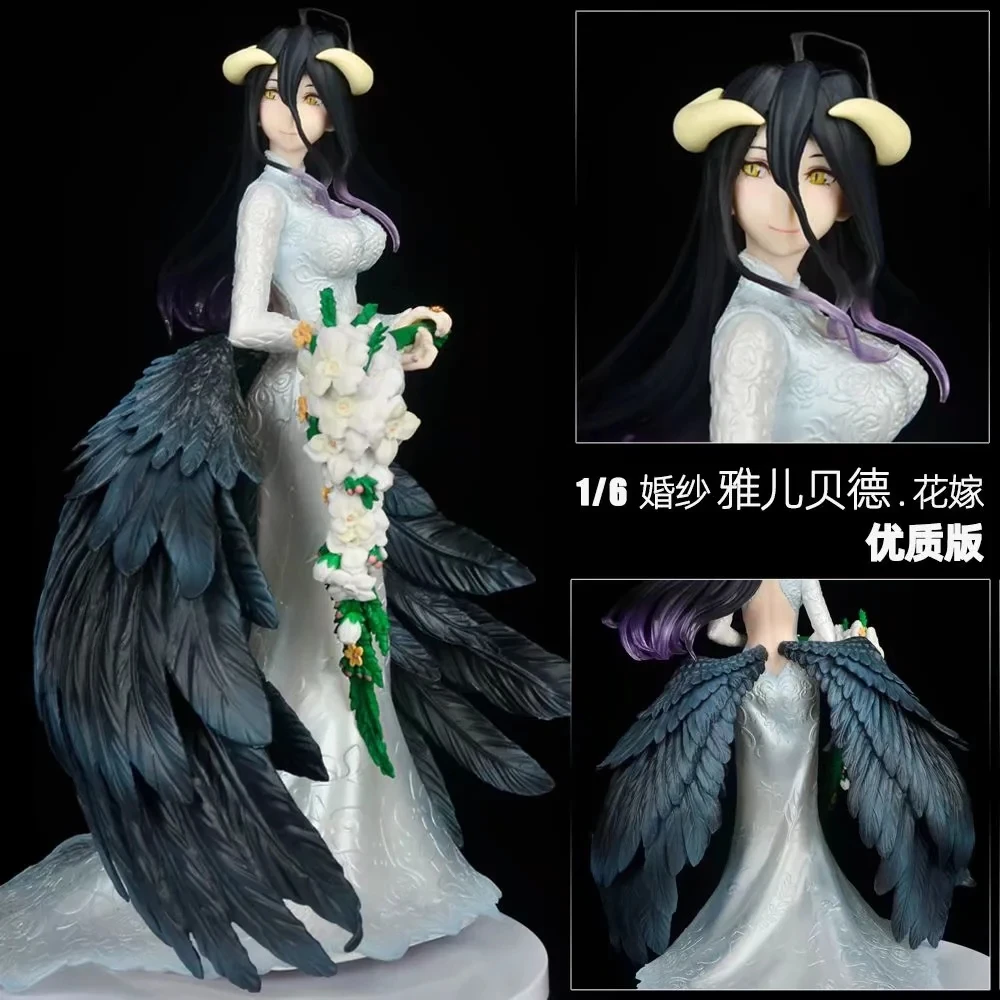 26cm Anime OVERLORD Figure Wedding dress albedo PVC Action Toys Collectible model toys kid gift | Игрушки и хобби