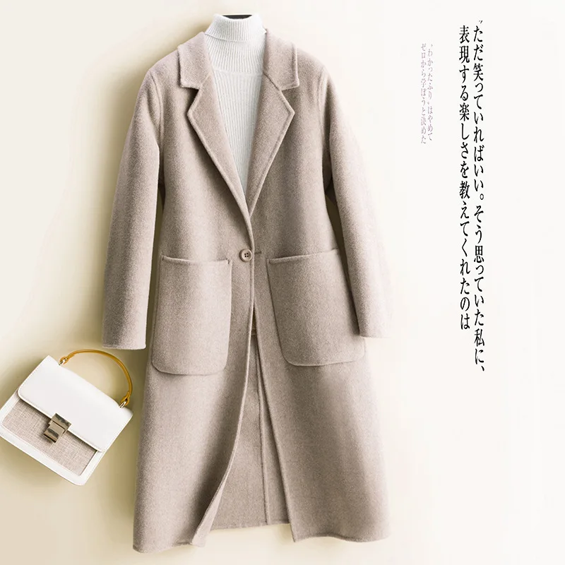 

Light Luxury Double sided Cashmere Coat Women's Solid Wool Slim Fit Long Suit Collar Woolen Coat Autumn/Winter