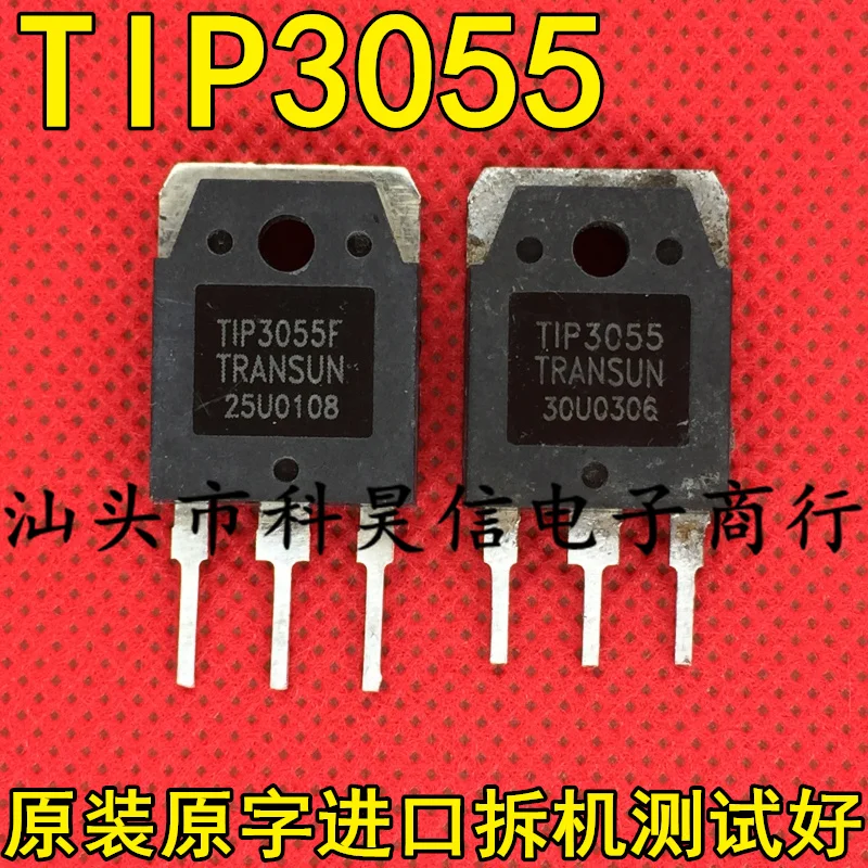 

Free shippingTIP3055 TIP3055F 15A100V 10pcs