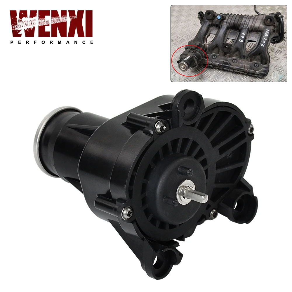 Двигатель управления клинкой установки впускного коллектора турбонаддува для