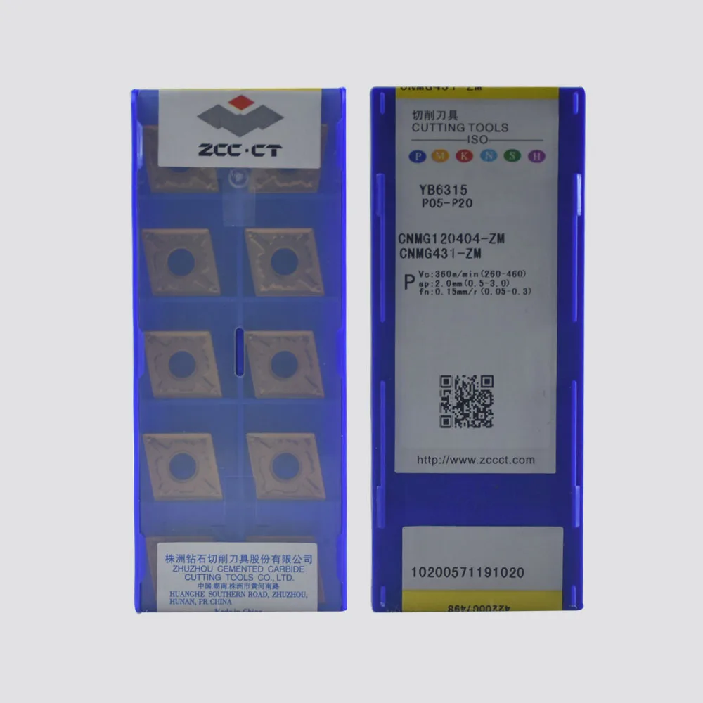 

Original CNMG120404-ZM YB6315 CNC Carbide Inserts Lathe Turning Tool For Steel