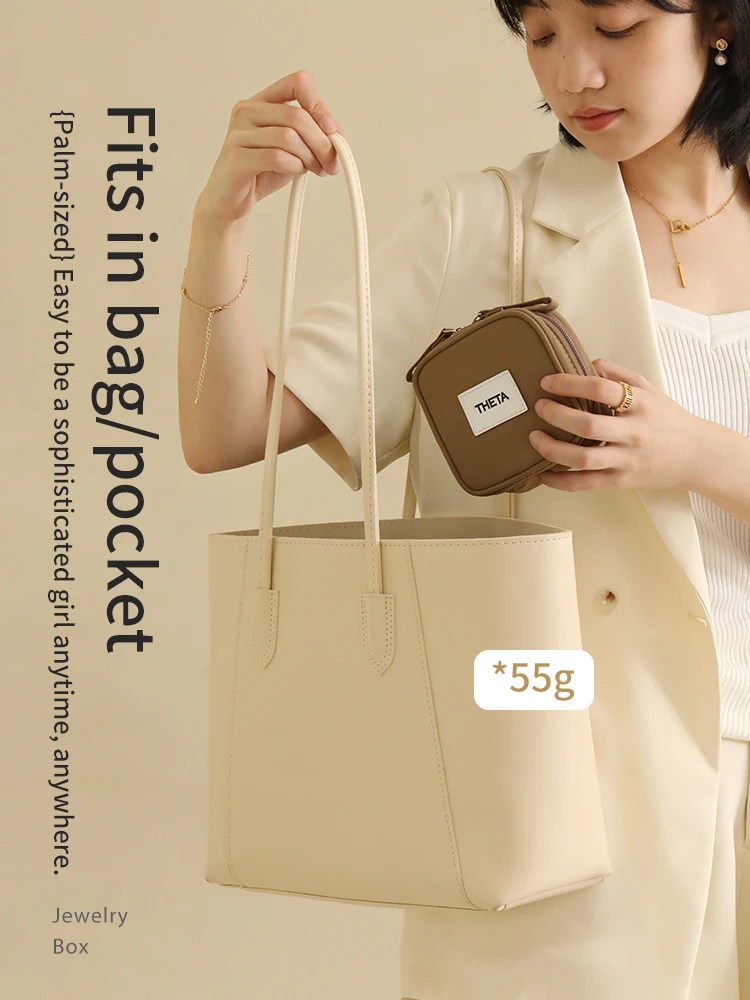 Классическая однослойная коробка для хранения ювелирных изделий женщин