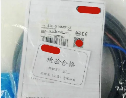 

Новый оригинальный фотоэлектрический переключатель KE-CR15N