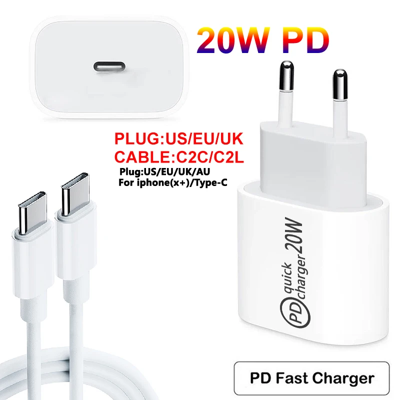 Сетевое зарядное устройство PD с USB-портом 20 Вт 3 А быстрая зарядка 3.0 |