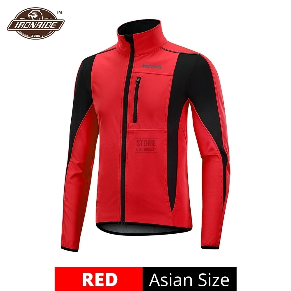 

Камуфляжная мотоциклетная куртка, теплая флисовая велосипедная куртка, водонепроницаемая велосипедная куртка для горного и шоссейного ве...