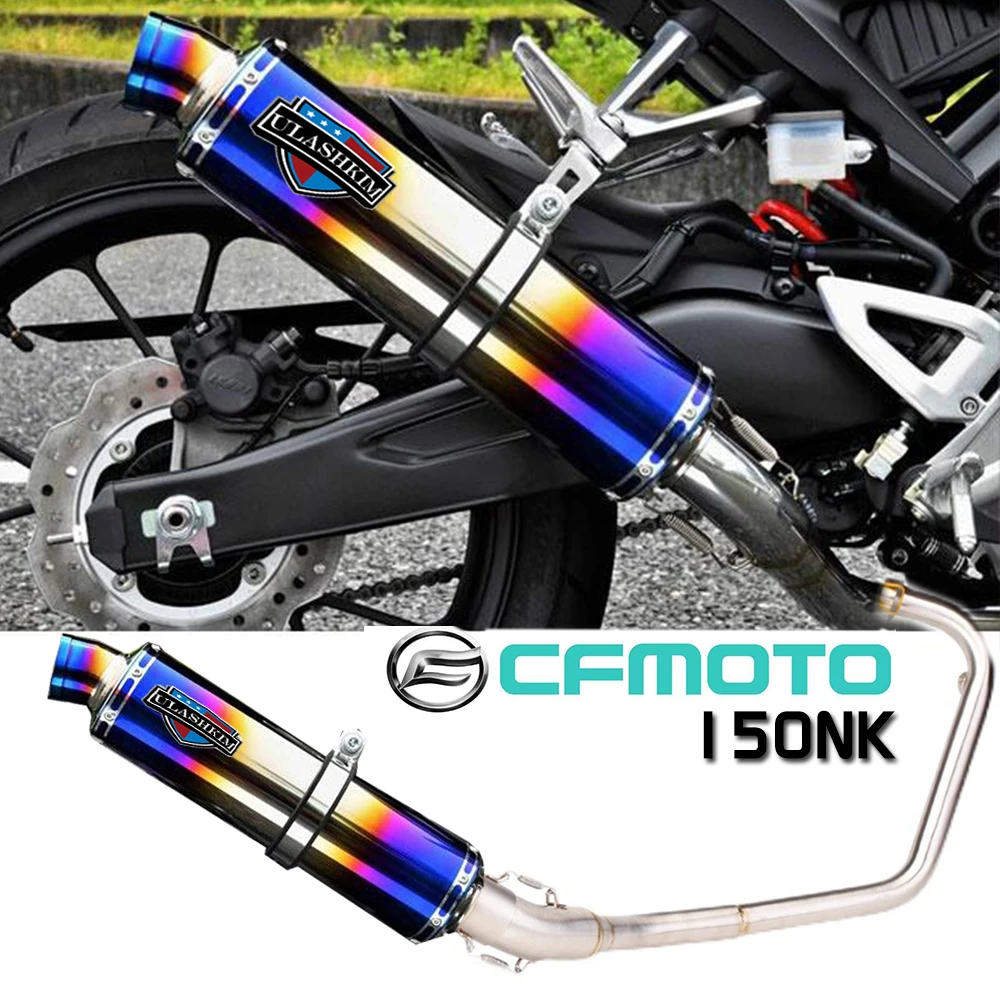 Nk150 Motorcycle Exhaust Escape Muffler Middle Contact Pipe Slip On For Cfmoto 150nk  Motorcycle Exhaust Nk150