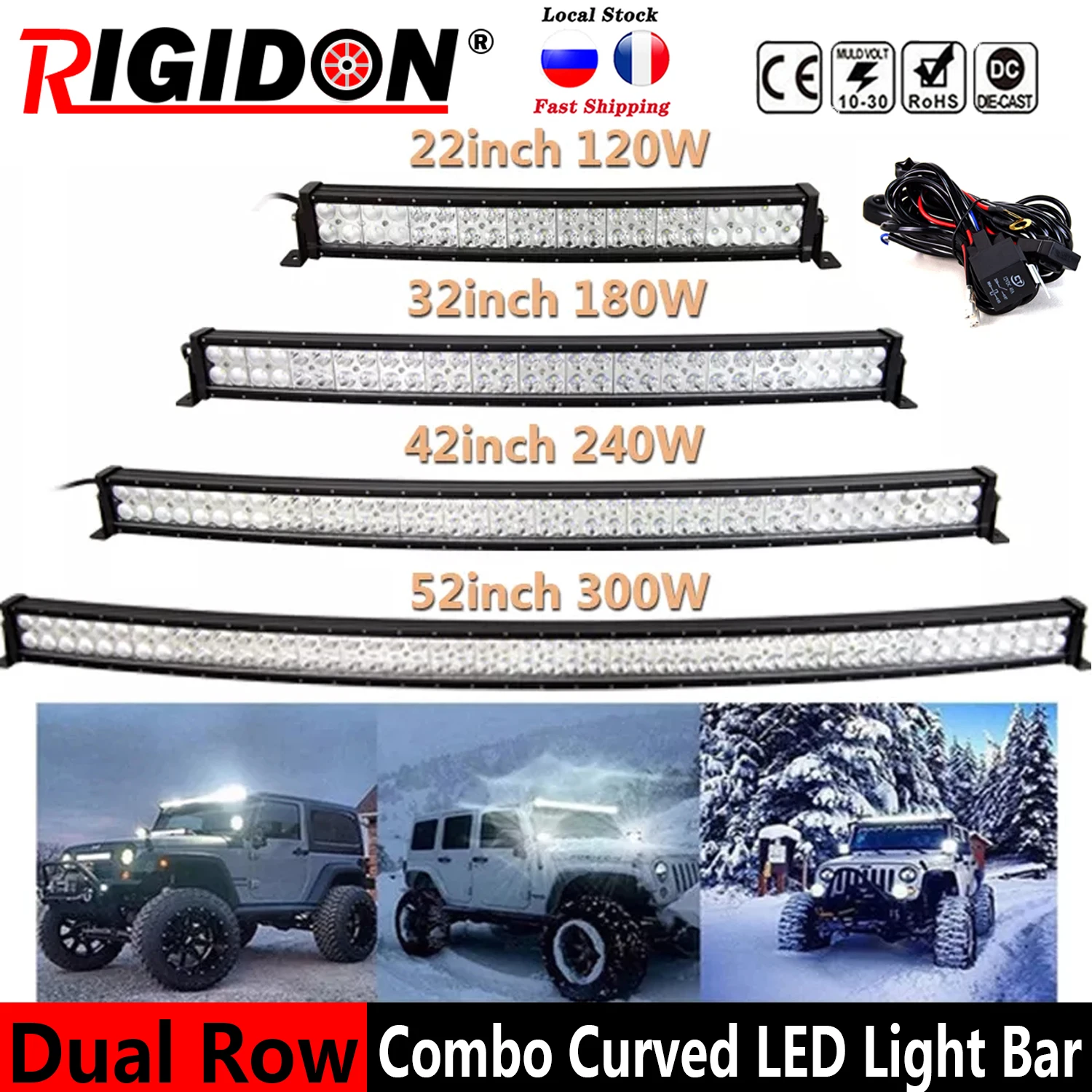 

RIGIDON Curved Double Row 22/32/42/52 inch LED Light Bar Flood Spot Combo for Off-road 4WD 4x4 Truck SUV ATV With Wiring Kit