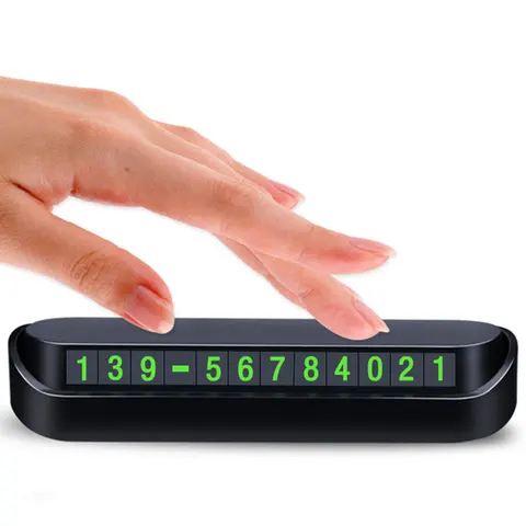 Табличка с номером автомобиля, номер телефона, остановка парковки, автомобильные аксессуары, Стайлинг автомобиля, 13x2,5 см