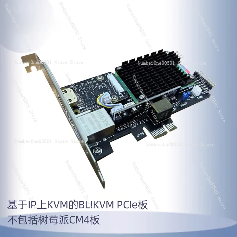 Blicube Blikvm PCIe &quotKVM over IP" Пульт дистанционного управления для Raspberry Pi CM4 с
