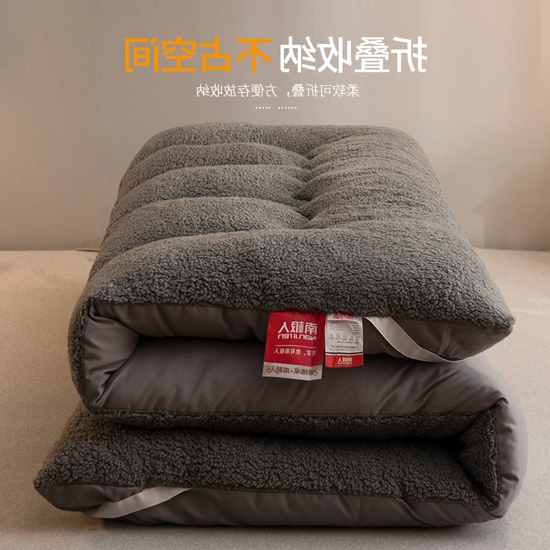 

Mattress Lambswool Household Thicken Thermal Tatami Winter Cushion Woollen Pad Quilt