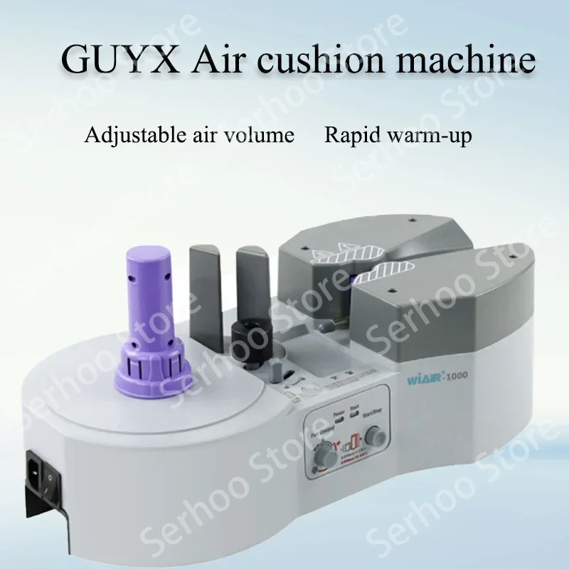 110 В/220 В буферная воздушная подушка машина пленка воздушный насос для подушки
