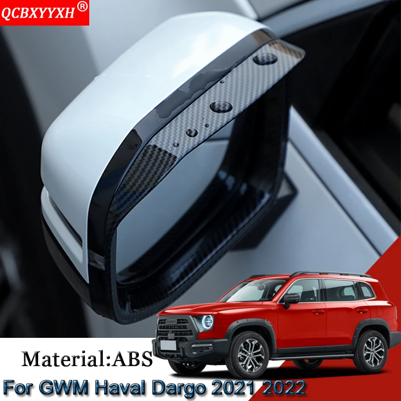 

2 шт. автомобильный Стайлинг ABS автомобильное зеркало заднего вида с дождем и блестками непромокаемые наклейки автомобильные аксессуары для GWM Haval Dargo 2021 2022