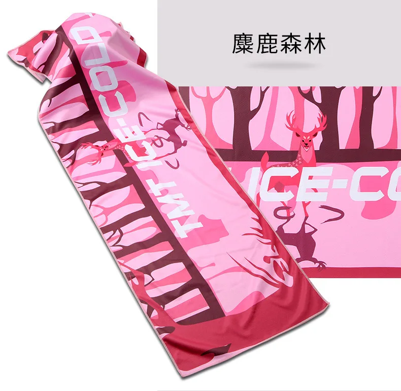 Sports towel sweat-absorbing cold ice towel basketball cooling quick-drying men's and women's sweat towel yoga towel