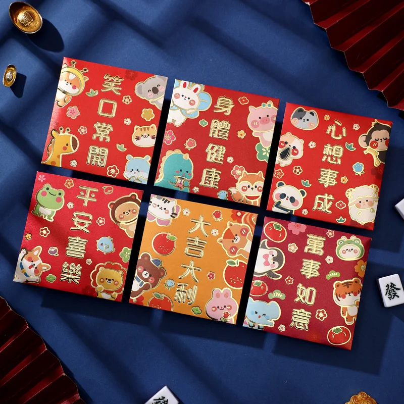 

6 шт., красный конверт с надписью на удачу на новый год 2023, Китайский праздник весны, Золотой принт, красный карман, чтобы заполнить деньги