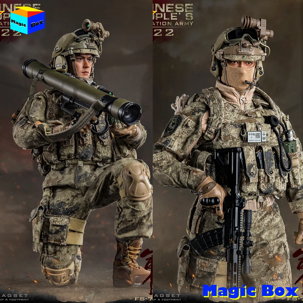 

Flagset 73045A B 1/6 Highland Warwolf Chinese Military Conqueror Precision Shooter Full Set Model Fit 12" Soldier Action Figure